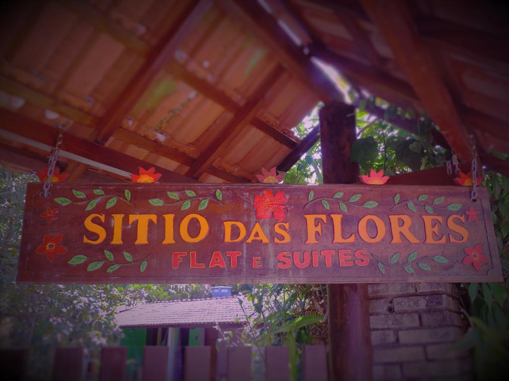 Pousada Sitio Das Flores 特林达德 外观 照片
